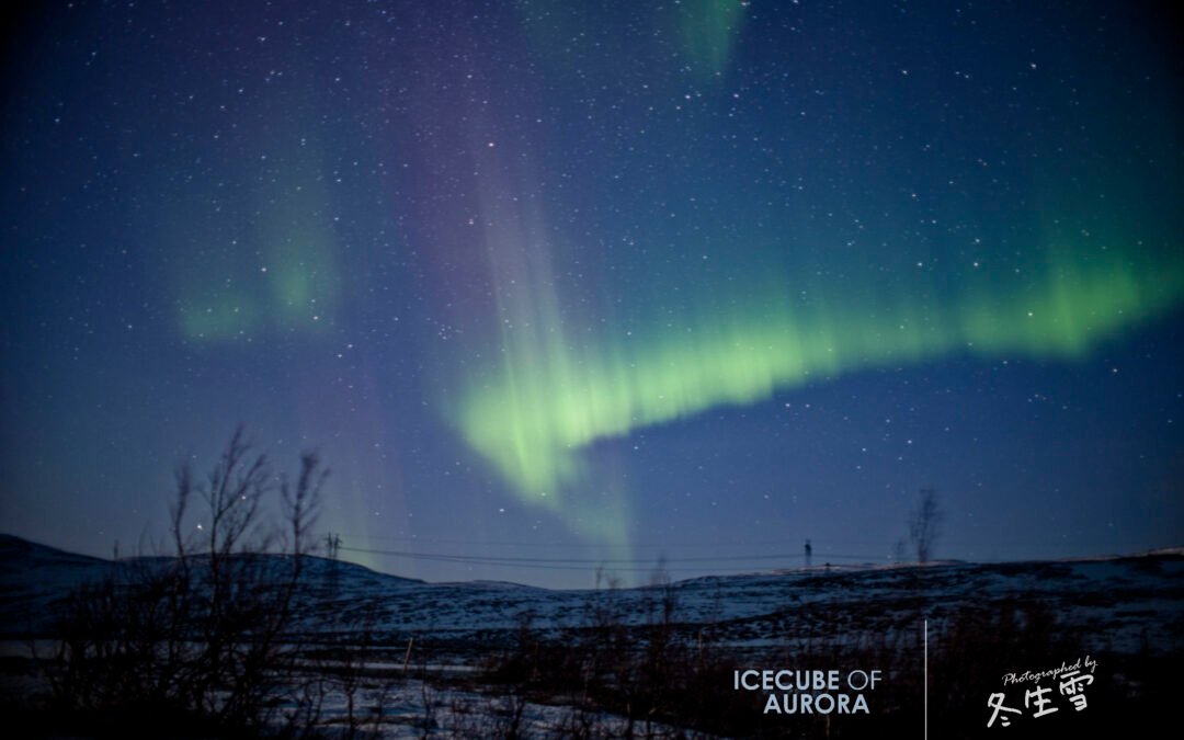 Northern Lights Car Tour